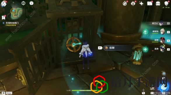 原神通往奇点之路世界任务攻略 4.1通往奇点之路任务怎么做