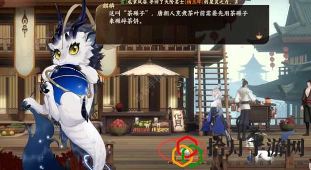 忘川风华录解密第二章攻略大全 解密第二关怎么过