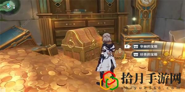 原神布拉维的藏书室华丽宝箱在哪 布拉维的藏书室通关攻略