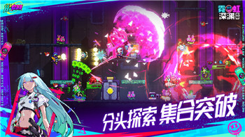 《孤岛惊魂6》范斯DLC精神世界所有地点介绍：探索“恶梦”般的幻境！