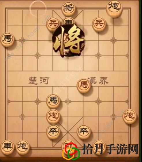 天天象棋残局挑战152期攻略 残局挑战152期步法图