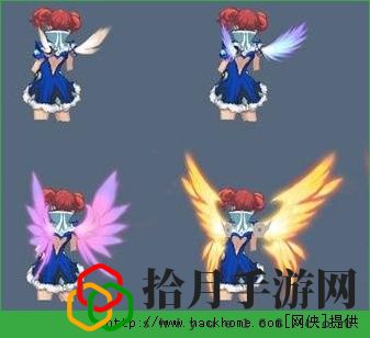 天天炫斗最新翅膀大全 翅膀攻略详解[图]拾月攻略