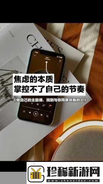 2分30秒不间断踹息声音