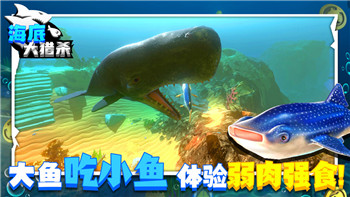 《绝地求生未来之役》特莱伊警方海报收集攻略！