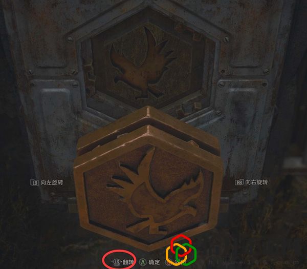 生化危机4重制版六边形浮雕解谜攻略：如何通过炼金系统制作强力药剂？
