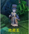逍遥西游快速升级攻略 逍遥西游手游新手升级技巧[多图]