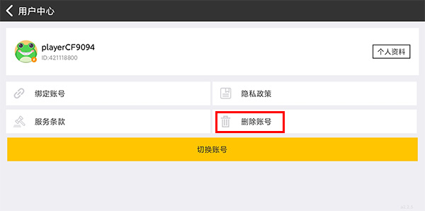 八方旅人大陆的霸者刷初始方法：环境互动与机关陷阱利用技巧