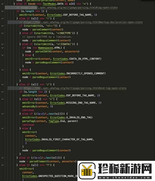 无需下载直接进入的网站的代码：无障碍浏览的未来