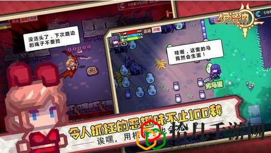 伊洛纳护甲惩罚是什么意思 护甲惩罚效果解析拾月攻略