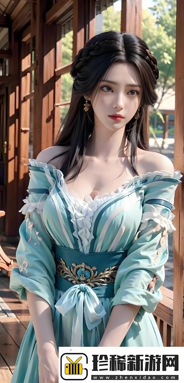 狄老八的三个媳妇艳玲-她们如何在家庭中实现和谐共处