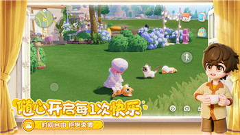 原神星银矿石;原神星银矿石探秘神秘新世界的关键要素！