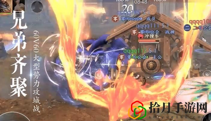 极无双2手游攻略大全2022 新手少走弯路技巧总汇