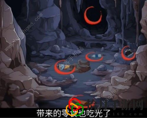 你是不是虾迷失洞窟怎么过 迷失洞窟通关图文教程[多图]