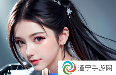 面膜使用新趋势：胸口与下部位一体化护理方法，打造全身美肤新体验