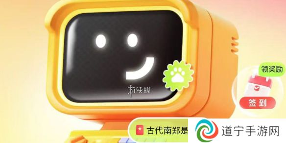 答题红包活动时间-答题红包活动时间表一览
