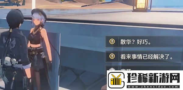 鸣潮逆境深塔如何开启