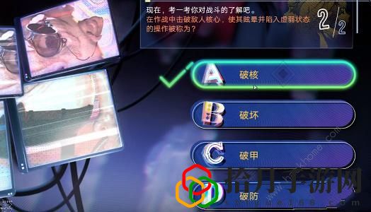 无期迷途真言雕像答案大全 真言雕像全题目答案总汇