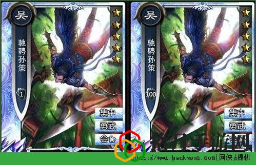 啪啪三国科技、被动技能攻略解析[图]拾月攻略