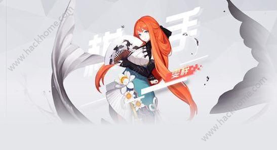 永远的7日之都神器使新时装公示 阴阳鱼水手少女拾月攻略