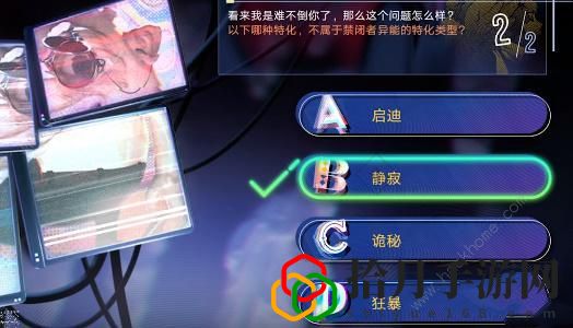 无期迷途真言雕像答案大全 真言雕像全题目答案总汇