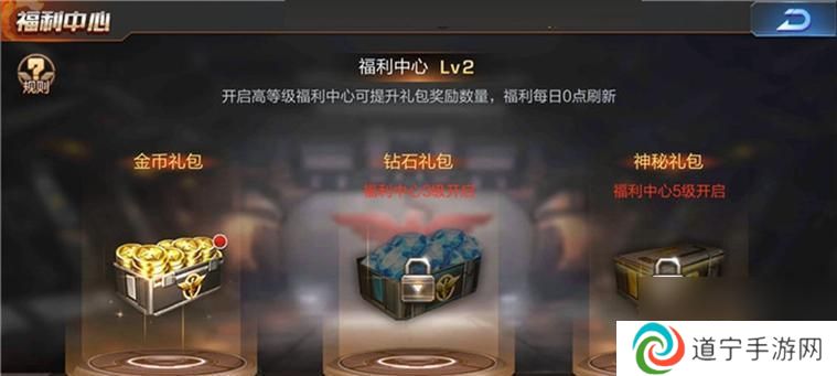 魂斗罗归来怎么保住擂台 魂斗罗归来擂台模式PK技巧