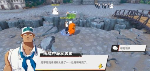 航海王热血航线奥利斯广场探索攻略大全 奥利斯广场探索隐藏奖励位置一览