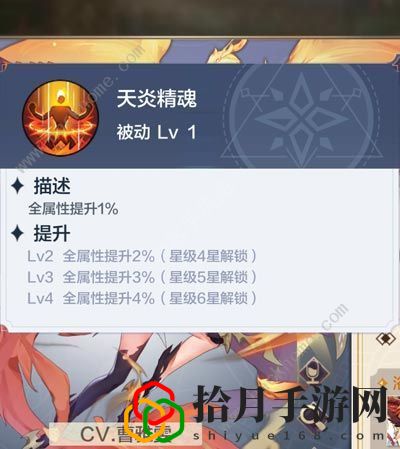 奥奇传说手游精灵大全全集 2021最新精灵怎么全收集