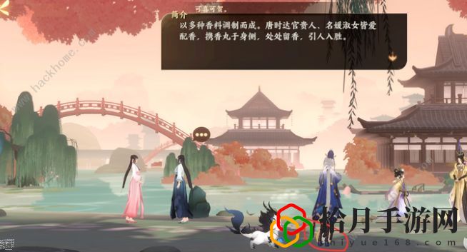 忘川风华录解密第二章攻略大全 解密第二关怎么过