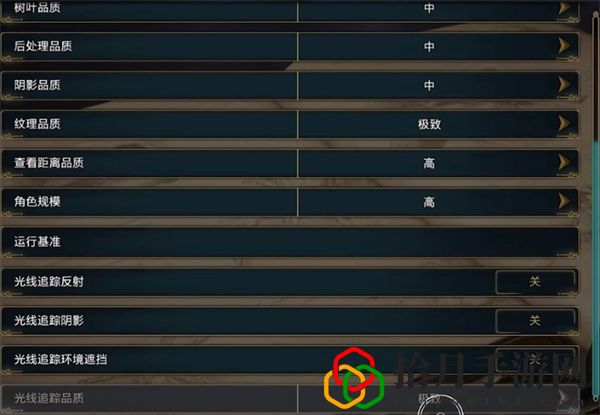 霍格沃茨之遗优化画面设置方法：注重角色的技能升级和成长路线