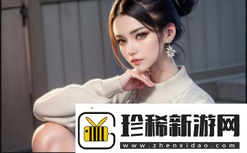 如何在成色au999.9网站上安全投资黄金