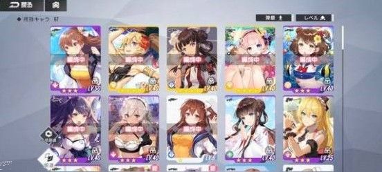 双生视界自律队伍怎么搭配 自律队伍搭配推荐