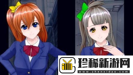 人工学院2人物属性解释
