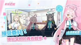 《哈利波特与阿兹卡班》隐藏任务揭秘：魔法世界的深层奥秘！