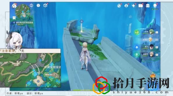 原神枫丹科学院纪事下怎么做 回收冷凝部件通关攻略拾月攻略