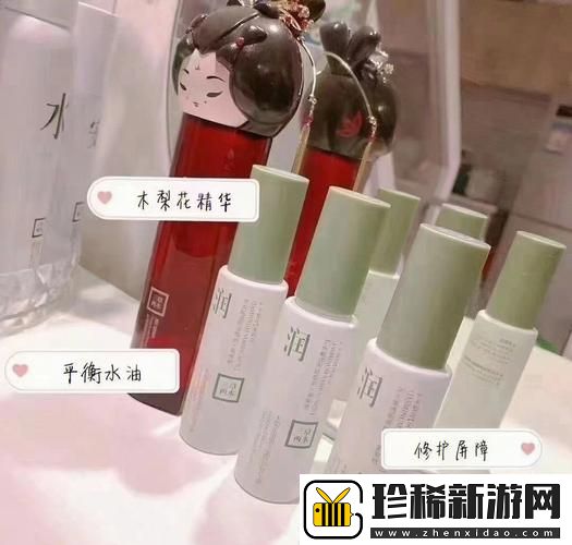 69国产精华是纯还是仿：揭秘国内美妆产品质量探讨