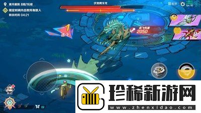 刃境手游失衡怎么打怪最快的