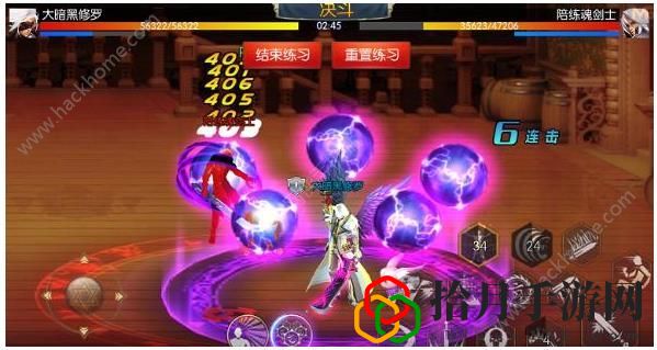 阿拉德之怒2018新版本前瞻 新职业（元素师）即将上线