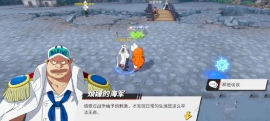 航海王热血航线奥利斯广场探索攻略大全 奥利斯广场探索隐藏奖励位置一览