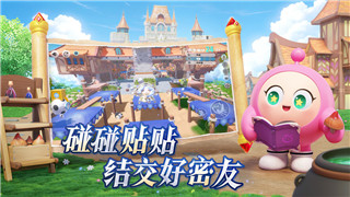 《音游Phigros》改名攻略与详细操作步骤！