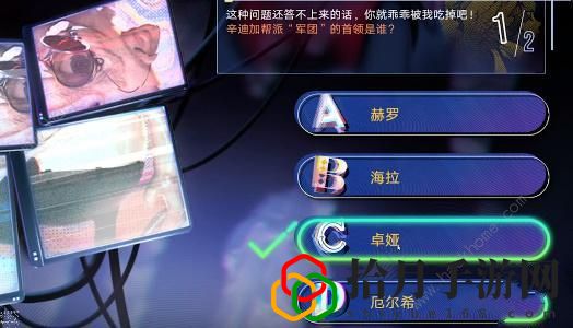 无期迷途真言雕像答案大全 真言雕像全题目答案总汇