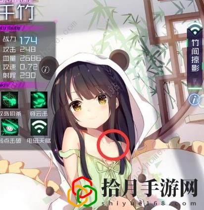 魂器学院新手必备100个小技巧总汇拾月攻略