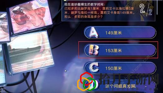 无期迷途真言雕像答案大全 真言雕像全题目答案总汇