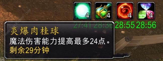 魔兽世界万圣节活动攻略2022 WLK怀旧服2022万圣节任务奖励详解