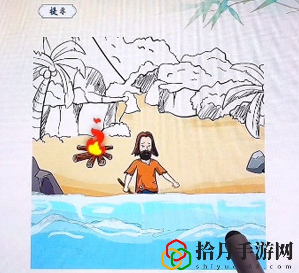 全民汉字王帮助男一号荒岛求生攻略：攻略明确升级方向