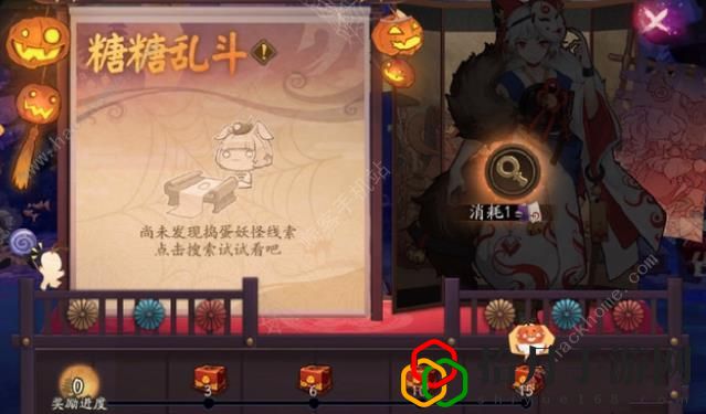 阴阳师2022万圣节主题活动攻略 糖糖乱斗玩法及奖励详解
