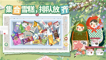 《魔兽世界》17周年坐骑获取全攻略：如何获得这款限时坐骑？！
