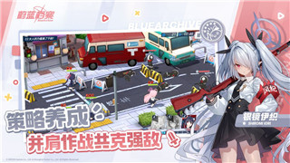 《暴雪新游戏2024；暴雪新品盛宴，勇者探险启程》——探索暴雪最新力作，带你走进全新冒险世界！