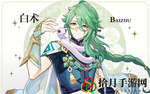 原神3.6版本更新内容：游戏战斗更轻松