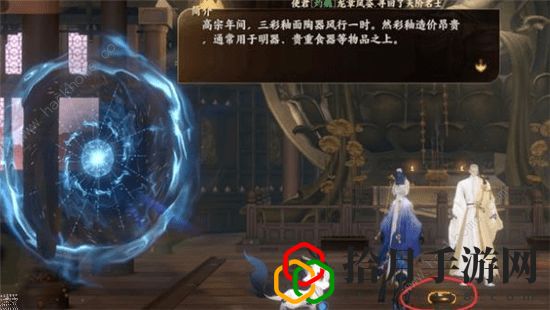 忘川风华录解密第二章攻略大全 解密第二关怎么过