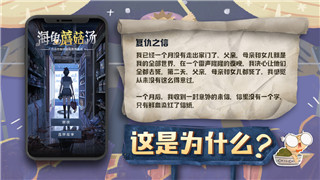 探秘《火狐游戏》：电竞盛宴背后的无限可能！